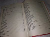 Лот: 12101298. Фото: 10. (1092356)Готовим в микроволновой...