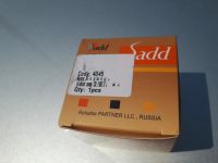 Лот: 11774910. Фото: 4. Поршень для бензопилы STIHL MS... Красноярск