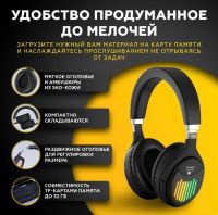 Лот: 21638047. Фото: 5. Наушники беспроводные