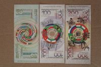 Лот: 25578615. Фото: 2. Набор сувенирных банкнот 50, 100... Банкноты