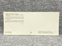 Лот: 25847892. Фото: 2. Почтовая открытка СССР - Уголок... Открытки, билеты и др.