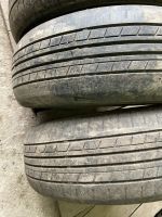 Лот: 17393420. Фото: 12. комплект из 4 шт. летние шины...