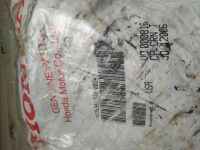 Лот: 15599562. Фото: 4. Пыльник honda cr-v Rd - 2 оригинал. Красноярск