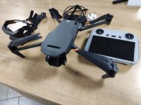 Лот: 21082666. Фото: 3. Квадрокоптер DJI Mavic 3 Classic... Красноярск