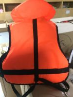 Лот: 11497632. Фото: 2. Спасательный жилет на ребенка... Водный транспорт