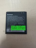 Лот: 19365247. Фото: 2. Z776 АКБ Lenovo A516 BL209. Запчасти, оборудование