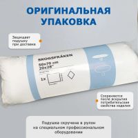 Лот: 19841923. Фото: 5. IKEA Подушка Skogsfraken Высокая...