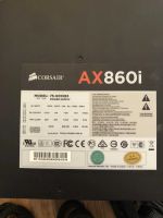 Лот: 15536276. Фото: 2. Corsair AX 860I модульный блок... Комплектующие