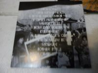 Лот: 11222906. Фото: 4. Воскресенье Воскресенье