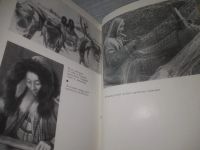 Лот: 25898274. Фото: 5. OzЮ/ВбР(4092393)Любовцев В., Симченко...