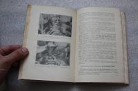 Лот: 20675680. Фото: 7. Книга: Искендерли В.А. Хирургическое...