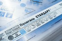 Лот: 6886185. Фото: 2. поликарбонат "Полигаль Стандарт... Парники, теплицы