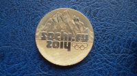 Лот: 11299311. Фото: 2. 25 рублей 2014 года Сочи Горы... Монеты