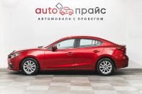 Лот: 19453380. Фото: 4. Mazda 3, III (BM) 1.6 AT (104...