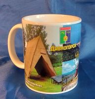Лот: 25887113. Фото: 3. Коллекционная Кружка "Дивногорск... Красноярск