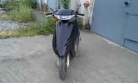 Лот: 1890264. Фото: 2. honda dio af-34. Мототехника