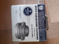 Лот: 17999293. Фото: 2. Муфта выключения сцепления. Автозапчасти