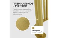 Лот: 25236600. Фото: 4. Консоль GENGLASS Violur. Красноярск