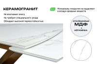 Лот: 23622205. Фото: 4. Стол Hoff Элит. Красноярск