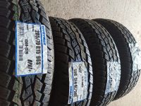 Лот: 15614845. Фото: 3. 205/70R15 96S TOYO Open Country... Авто, мото, водный транспорт