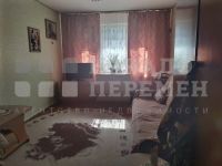 Лот: 23284536. Фото: 10. Новосибирск Ленинский Ватутина...