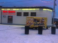 Лот: 10278093. Фото: 7. Готовый бизнес Фуд Трак