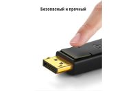 Лот: 25415654. Фото: 2. Кабель UGREEN DP102 (10213) DP... Комплектующие