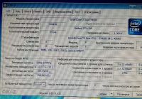 Лот: 24958939. Фото: 2. Матплата ( ASUS - P5LD2 SE)+процессор... Комплектующие