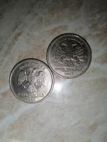 Лот: 25898696. Фото: 2. Монета 5 рублей 1997 год. Спмд... Монеты