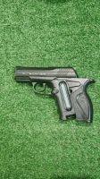 Лот: 25810510. Фото: 2. Пневматический пистолет Borner... Военно-спортивные игры