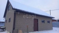 Лот: 25284206. Фото: 4. 2-комн. дом , садовые участки... Красноярск