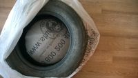 Лот: 4641944. Фото: 5. KUMHO SOLUS шины летние 185/65...