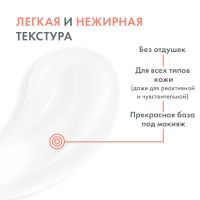 Лот: 24607861. Фото: 9. Авен Антиружер Розамед концентрат...