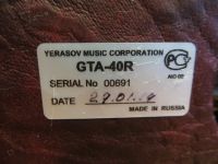 Лот: 12849610. Фото: 5. Гитарный ламповый комбоусилитель...