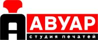 Лот: 6122867. Фото: 4. Изготовление печатей, штампов... Красноярск