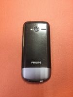 Лот: 21356676. Фото: 2. Philips Xenium X525 не включается... Смартфоны, связь, навигация