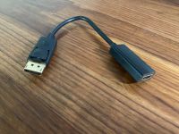 Лот: 17564621. Фото: 15. Переходники от видеокарт. 6 pin...