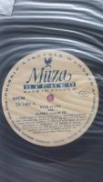 Лот: 24992886. Фото: 3. Hits of BBC And Alaska Records... Красноярск