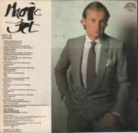 Лот: 17336074. Фото: 2. LP - Jiří Korn "Magic Jet" (состояние... Коллекционирование, моделизм