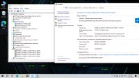 Лот: 25707693. Фото: 2. Шустрый Ноутбук Core i5,12GB RAM... Компьютеры, ноутбуки, планшеты