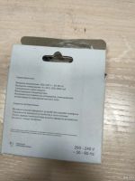 Лот: 17978785. Фото: 5. Зарядные устройства одним лотом