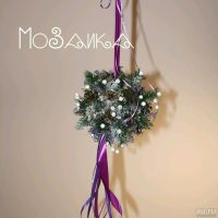 Лот: 10758793. Фото: 2. Новогоднее украшение "Сказка". Новый год!