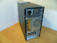 Лот: 17390171. Фото: 2. Системный блок ASUS 775/ Intel... Компьютеры, ноутбуки, планшеты