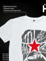 Лот: 19902159. Фото: 3. Футболка с принтом | Подарок на... Одежда, обувь, галантерея