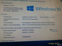 Лот: 9492267. Фото: 3. Игровой компьютер i5-650 4x 3... Компьютеры, оргтехника, канцтовары