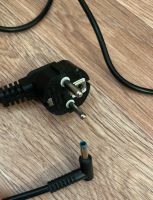 Лот: 19208731. Фото: 3. HP блок питания ноутбука 19.5V... Компьютеры, оргтехника, канцтовары