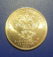 Лот: 25192908. Фото: 2. Россия 25 рублей 2021 г. 60 лет... Монеты