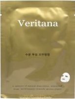 Лот: 14596521. Фото: 2. Маска для лица Jayeonmapping Корея. Косметика и уход