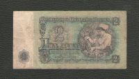 Лот: 15769005. Фото: 2. 2 лева 1974 года. Болгария. Банкноты