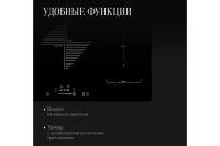 Лот: 25059039. Фото: 3. Индукционная варочная панель KUPPERSBERG... Бытовая техника